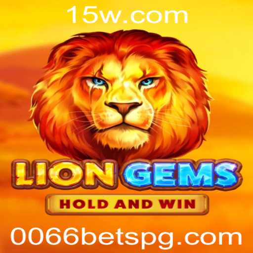 A Atração Envolvente de LionGems no Universo 0066bet